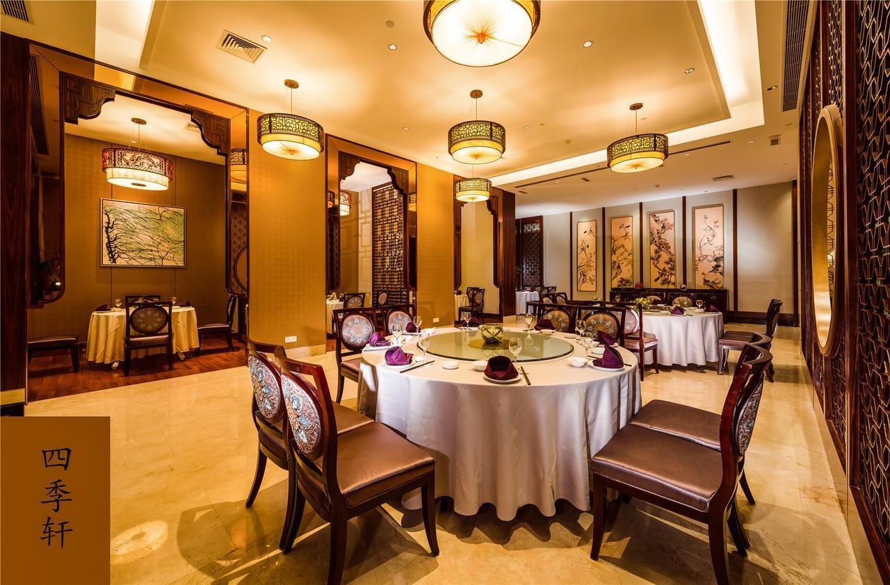 Haili New Century Grand Hotel Haiyan Haiyan  Extérieur photo